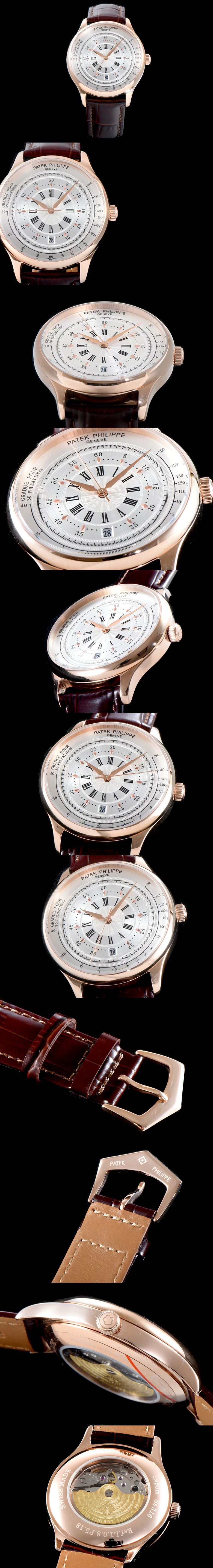 파텍필립 애니버서리 멀티스케일-11